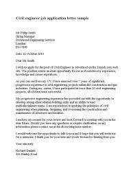 Learn about civil engineering as a college major and profession. Civil Engineer Job Application Letter How To Create A Civil Engineer Job Application Lett Application Letters Job Application Letter Template Job Application