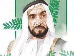We did not find results for: Ø²ÙˆØ¬Ø§Øª Ø§Ù„Ø´ÙŠØ® Ø²Ø§ÙŠØ¯ Ø¨Ù† Ø³Ù„Ø·Ø§Ù† Ø¢Ù„ Ù†Ù‡ÙŠØ§Ù† Ù…ÙˆØ³ÙˆØ¹Ø© ÙˆØ±Ù‚Ø§Øª