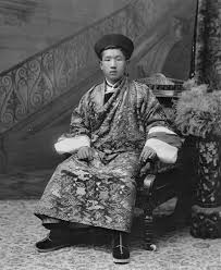 SIKKIM: A CONCISE CHRONICLE First published