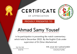 Congratulations 🎊 dear Ahmad مدرسة مسقط الثانوية " أ " للبنين ...