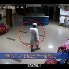 The traditional nurse uniform consists of a dress, apron and cap. Woman Disguises Herself In Nurse S Uniform To Try And Kidnap Baby From Maternity Ward World News Mirror Online