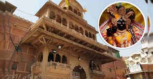 वृंदावन: बांकेबिहारी मंदिर का रहस्यमयी खजाना खुला, खाली संदूक और चांदी का  छत्र मिला