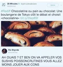 Amour Tendresse Joie Bonheur Couple Drole Juste Pour Rire Images Droles