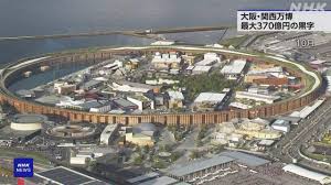 News source: NHKニュース