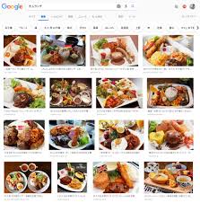 Bildergebnis für 大人さまランチ