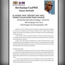 Text of buku panduan perpustakaan usm. Photos At Pusat Pengajian Sains Kemasyarakatan School Of Social Sciences P P Sains Kemasyarakatan