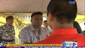 Penjara sungai buloh waktu melawat. Penjara Sg Buloh Lawatan Dibuka Semalam Hingga Rabu Ini 20 Julai 2015 Youtube