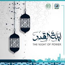 It is a day off for the general population, and schools and most businesses are closed. Boardofrevenuesindh On Twitter Or Tum Ny Kya Jana Kya Shab E Qadar Shab E Qadar Hazar Maheeno Sy Afzal Hy Surat Al Qadar Shab E Qadar Mubarak Shabeqadr 27Ø±Ù…Ø¶Ø§Ù† Boardofrevenuesindh Https T Co Pujo6swfxc