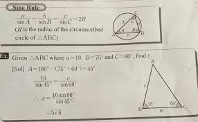 Maybe you would like to learn more about one of these? Kumon H Answer Book Kumon