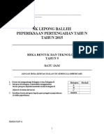 Modul pengajaran bpk kpm di olah. Modul Pengajaran Rbt Tahun 5