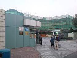 Guangdong (formerly spelled kwangtung) is a province on the southern coast of the people's republic of china. Category Guangdong Hospital Of Traditional Chinese Medicine Wikimedia Commons