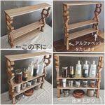 インテリア おしゃれまとめの人気アイデア pinterest お米 マイマイ インテリア 収納 収納 アイデア シンプルライフ