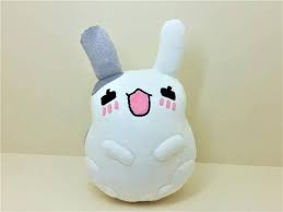 Pin On Custom Plush