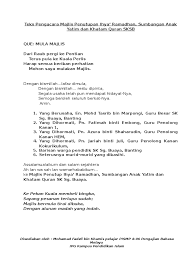 Teks pengacara program / bengkel. Teks Pengacara Majlis Penutupan Ihya