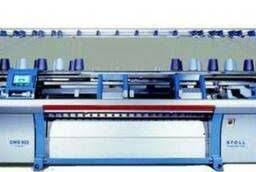We did not find results for: Top 19 Biggest Knitting Machine Buyers In Germany