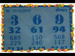 Videos Matching 11 12 2017 Ghode Ki Nal Special Chart Kalyan