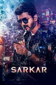 Ver Hd Sarkar Pelicula Completa Gratis Online En Espanol Latino Full Movies Online Free Full Movies Free Movies Online