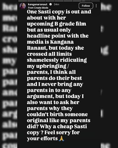 Kangana Ranaut And Taapsee Pannu's Feud Takes A Fresh Turn 🔥 Taapsee Pannu  recently addressed her differences with Kangana Ranaut, saying, “I haven't  met her. I didn't meet her before when these