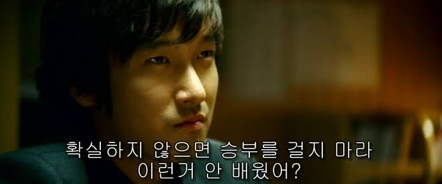 주식 종목 선택은 언제나 엄격한 잣대를 들이대야... 확실하지 않으면 승부를 걸지 마라 : 네이버 블로그