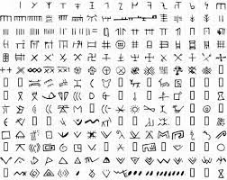 Like the archaic counters, the tablets were used exclusively for. This Is The Oldest Writing System In The World And Predates Ancient Sumerian Writing Ancient Code