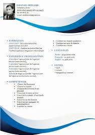 Comment Faire Un Cv Modele Cv Gratuit Format Word Curriculum Vitae Examples Curriculum Vitae Resume Examples