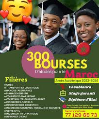 Bourses d’études Maroc–Sénégal 2025