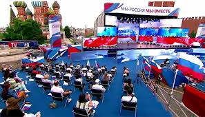 Узнайте о праздниках, которые отмечают 12 июня. 33xg8e9orsk04m