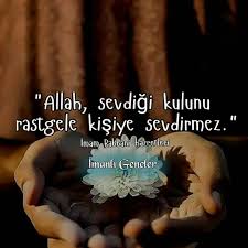 Allah Ayet Hadis Hzmuhammedsav Ibretlikhikayeler Islam Kuranikerim Namaz Ozlusozler Sozler En Guzel Ozlu Sozler Ibr Islamic Quotes Words Cool Words