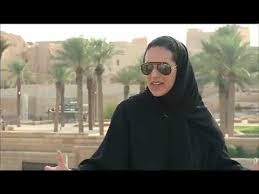الأميرة هيفاء بنت محمد تتحدث عن مراحل تطوير مشروع الفورميلا اي Youtube