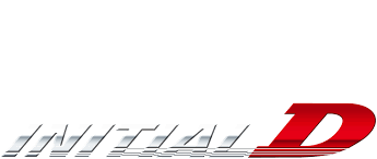 Its name in english is dee (pronounced /ˈdiː/), plural dees. Initial D Netflix