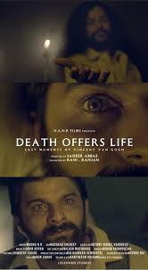 Schnabel wanted to shoot the movie in arles, france, for dafoe to walk with a camera in his hands and see his feet walking through the landscape. Death Offers Life Last Moments Of Vincent Van Gogh Filmfreeway