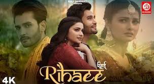 We would like to show you a description here but the site won't allow us. Dil Mang Raha Hai Lyrics Ghost Yasser Desai Ilyricshub