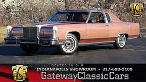 Image result for Dark Cordovan 1998 Town Car