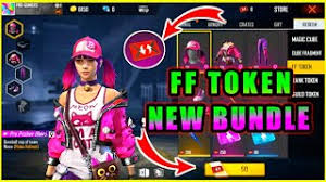 Do you start your game thinking that you're going to get the victory this time but you get sent back to the lobby as soon with the new garena free diamond fire hack you're going to be that one player that no one wants to mess with. New Ff Token Bundle New Magic Cube Bundle Prg Gamers Youtube