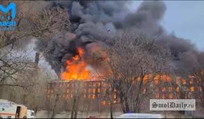 Пожару присвоен самый высокий ранг сложности. Ehecwfqmriyfsm