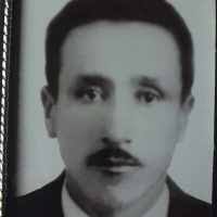 David Angel Adrian Choque Ramos (1914–1965)