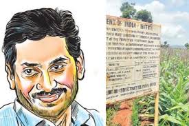 Thousands of crores worth land goes to CM kin in bankruptcy proceedings