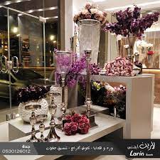 تجهيز و تزيين غرف مواليد جدة formal dresses long table decorations formal dresses
