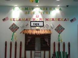 Gratis pengembalian 30 hari ✔ cicilan 0% ✔. Deco Hiasan Raya Design Rumah Terkini