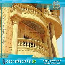نحن متخصصون في تركيب جميع الحجر المصري01018882858 حجر هشمي حجر هشمه حجر هشما ديكورات حجر انواع الحجر leaning tower leaning tower of pisa tower