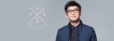 符致逸(Adrian Fu) Songs