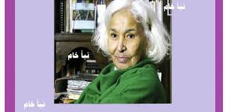 وقد أجمعت معظم الاحصائيات والمصادر على ترتيب قائمة بعشر لغات في العالم هي الأكثر انتشارا من حيث عدد المتكلمين فيها ونسبتهم من عدد سكان العالم. Ù†ÙˆØ§Ù„ Ø§Ù„Ø³Ø¹Ø¯Ø§ÙˆÙŠ Ù…Ù„Ù Ø¹Ù† Ø­ÙŠØ§ØªÙ‡Ø§ ÙÙŠ ÙŠÙˆÙ… ÙˆÙØ§ØªÙ‡Ø§ Ù†Ø¨Ø£ Ø®Ø§Ù…