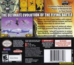 Arc system works dragon ball fighting. Dragon Ball Z Supersonic Warriors 2 Ds Back Cover