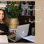 مثال تطبيقي لكيفية كتابة الدراسات السابقة رسالة دكتوراة المنهج الوصفي Youtube Chart Line Chart