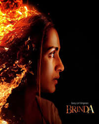 Surya Manoj Vangala Movies