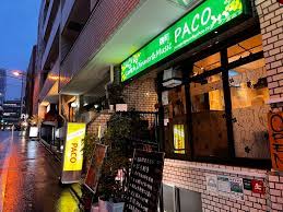写真 : Jazz Spot PACO （ジャズスポット パコ） - 麹町/カレー | 食べログ