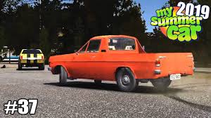 Image result for Tangerine 1997 Truck