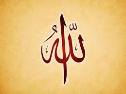 Allah Kakoj On Islam V Dagestane