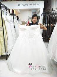Wedding Gown Stores Near Me For Short Brides Plus Size Wedding Gown Dream Wedding Wedding Gown Shop Sheer Top Wedding Dress Popular Wedding Dresses