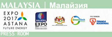 Small renewable energy programme (srep). Ministry Of Energy Green Technology And Water Malaysia Pressroom